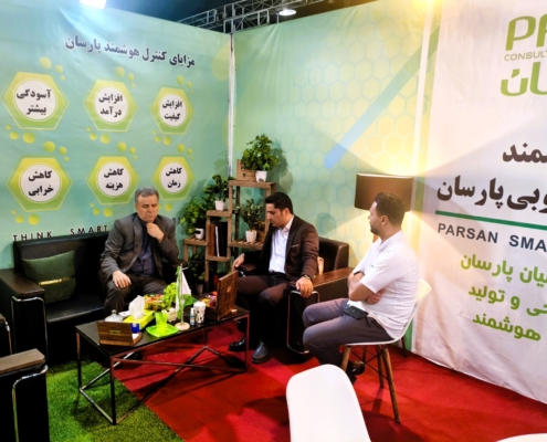 photo_10_2025-10-29_16-49-16