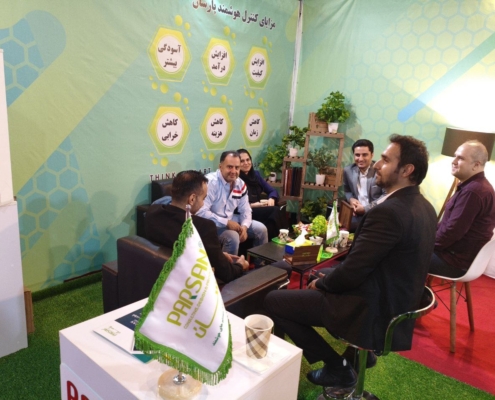 photo_5_2025-10-29_17-09-04