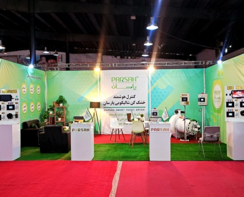 photo_9_2025-10-29_17-47-59